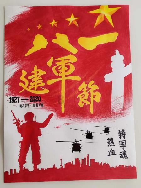 GRS环保再生认证